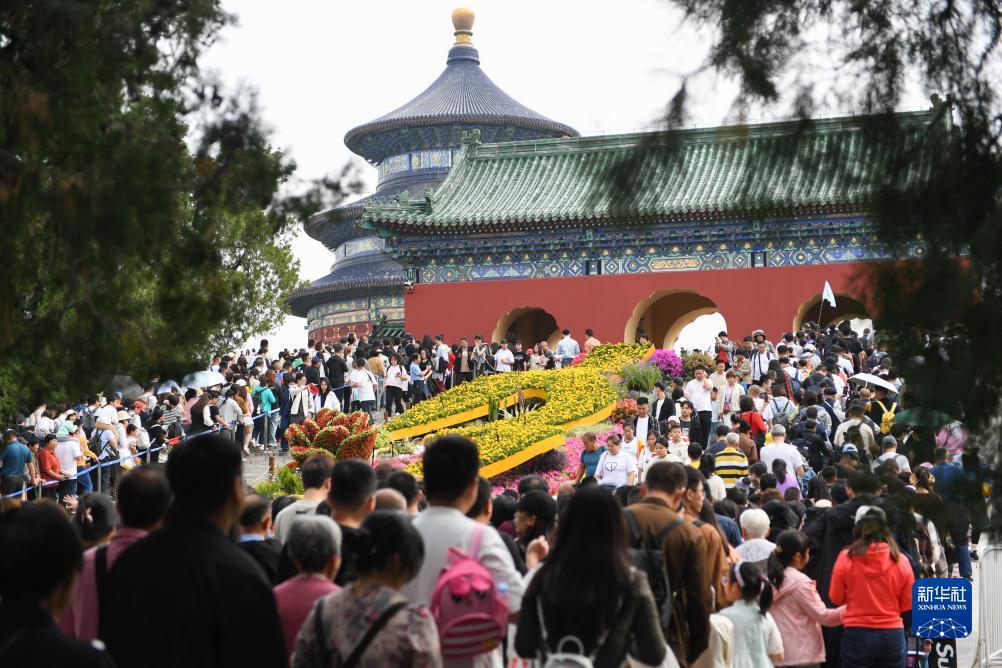 神武3 花呗充值